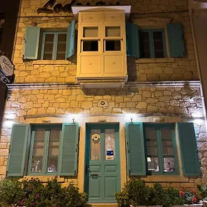 Lodos Butik ** Alaçatı