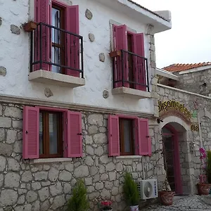 Hotel Aksam Sefasi