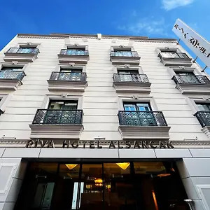 Apart Otel Riva Alsancak İzmir